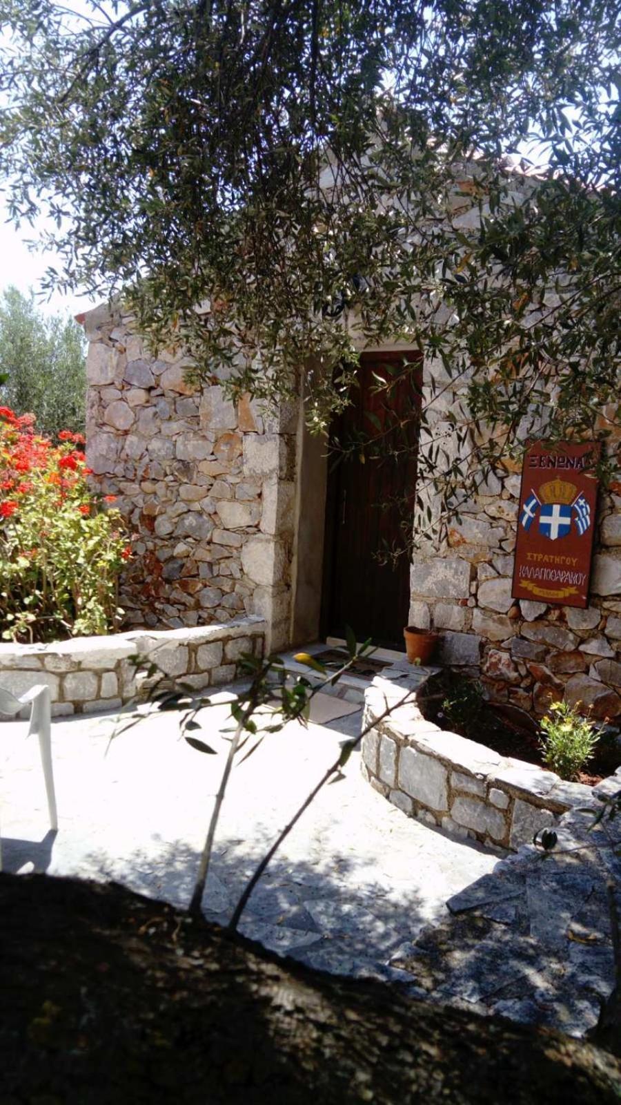 Апартаменти Charouda Stone Tower Xenonas Pyrgos Dirou Екстер'єр фото